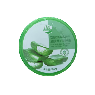 凱信醫藥商城 專業守護，健康之美由內而外