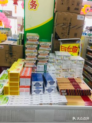 漱玉平民大藥房 扎根濟南，服務本土的醫藥零售連鎖典范