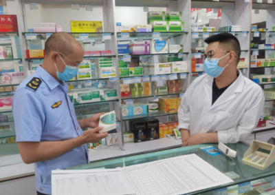 四川省樂(lè)山市金口河區(qū)市場(chǎng)監(jiān)管局扎實(shí)推進(jìn)“除險(xiǎn)保安”專(zhuān)項(xiàng)檢查，筑牢藥品互聯(lián)網(wǎng)信息服務(wù)安全防線
